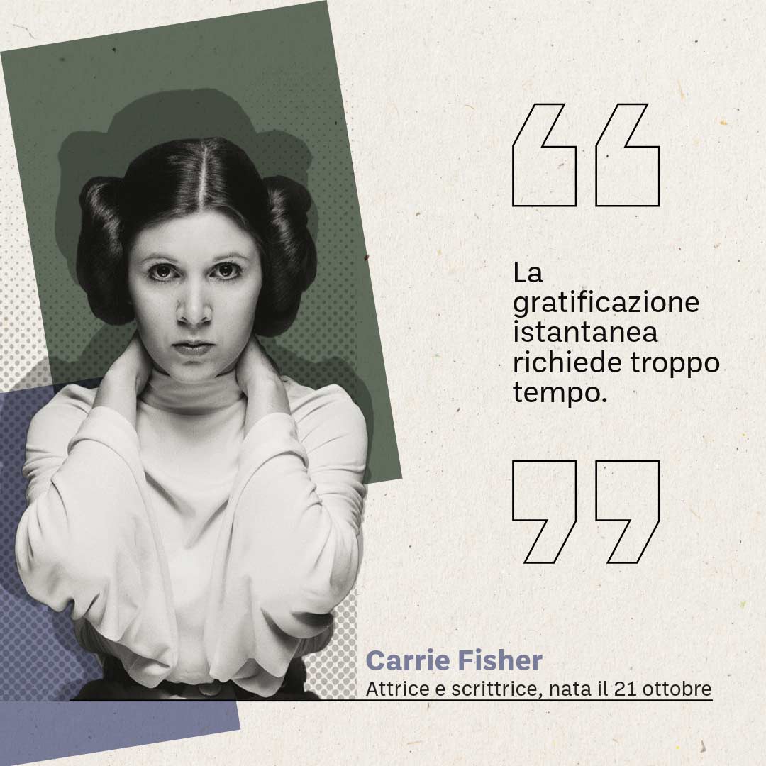 Gemma della Bilancia - Fullcut